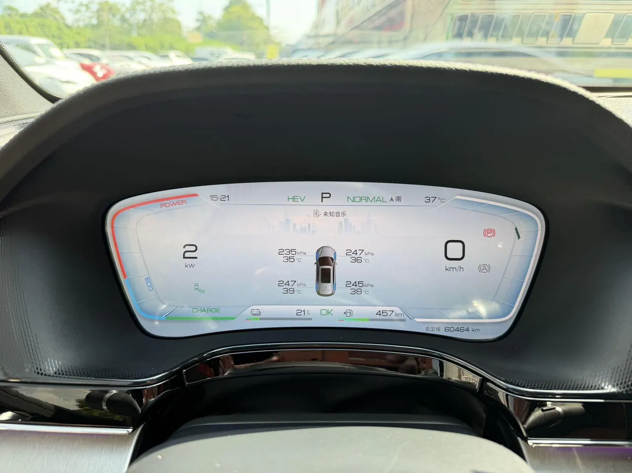 BYD Tang New Energy 2023 Tang DM-i 1.5T Stepless 112KM Champion Edition Exclusive Automatic Gear 10