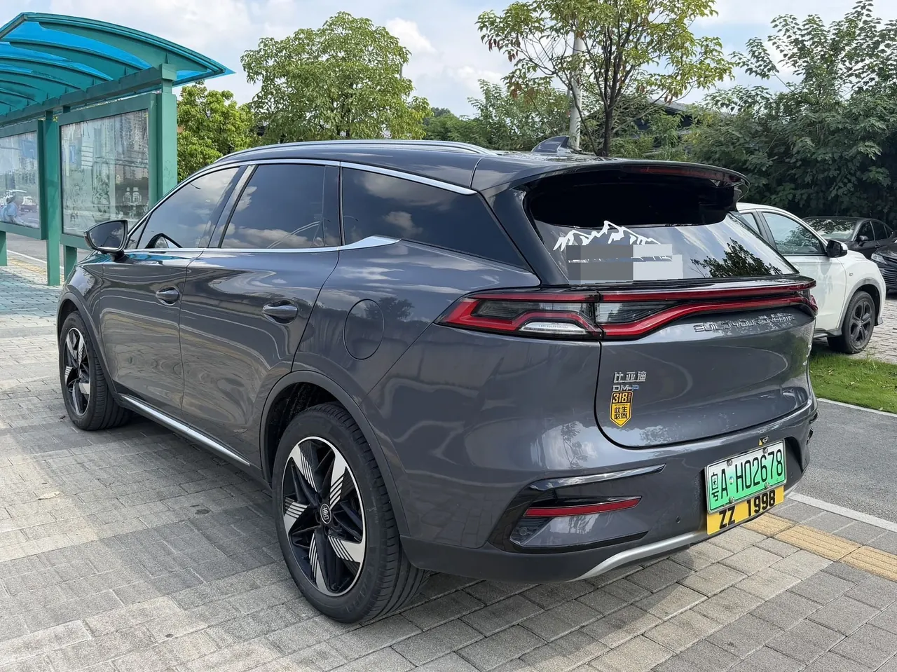 BYD Tang New Energy 2023 Tang DM-i 1.5T Stepless 112KM Champion Edition Exclusive Automatic Gear 3