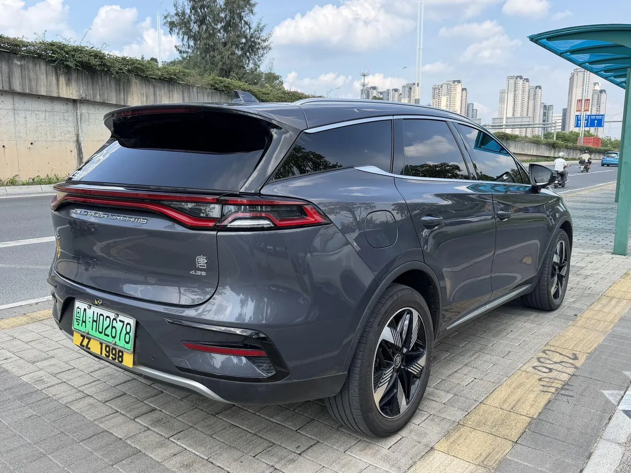 BYD Tang New Energy 2023 Tang DM-i 1.5T Stepless 112KM Champion Edition Exclusive Automatic Gear 5