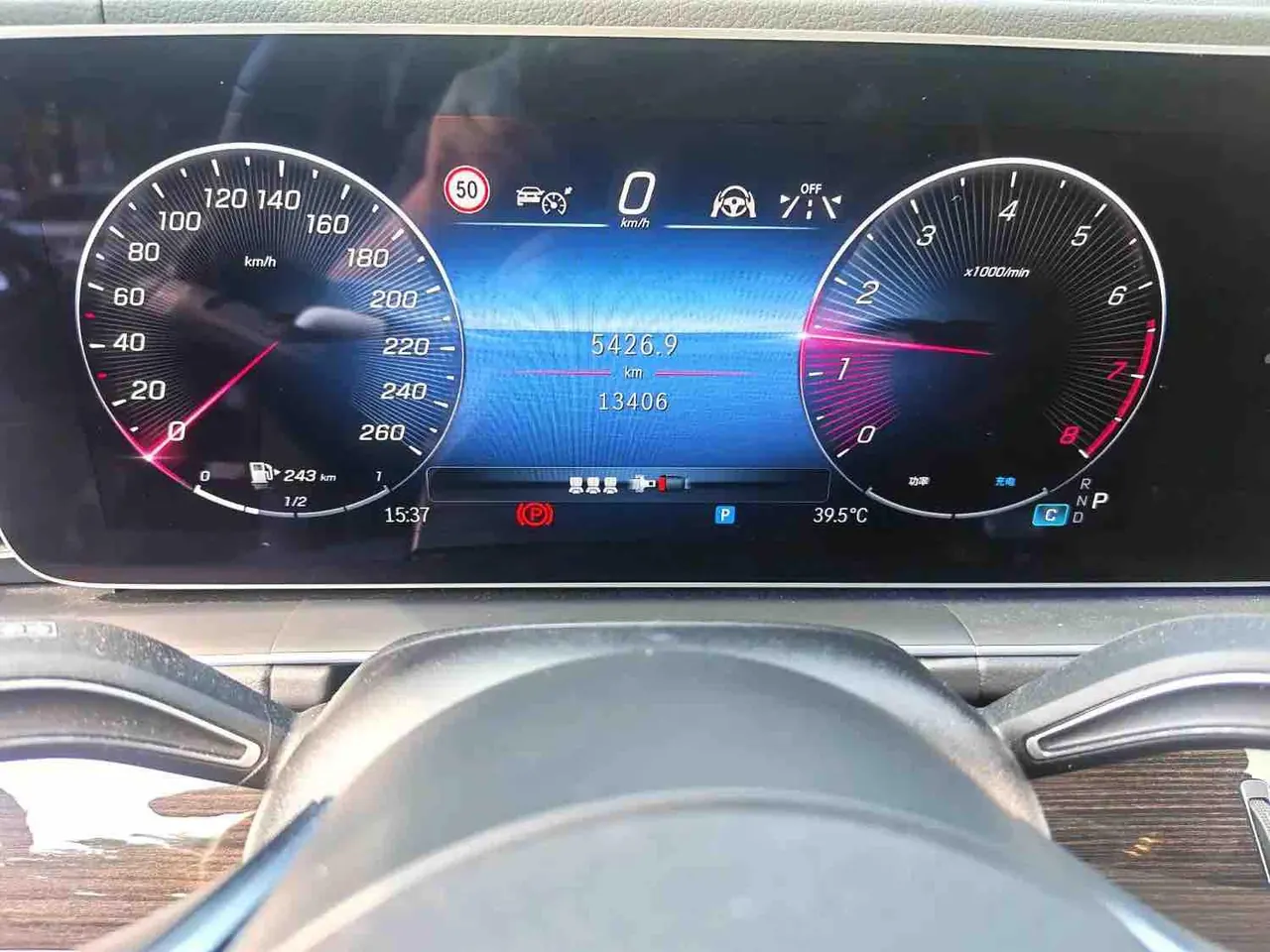 Lexus ES (Imported) 2024 ES200 2.0 Stepless Edition Automatic Gear 6