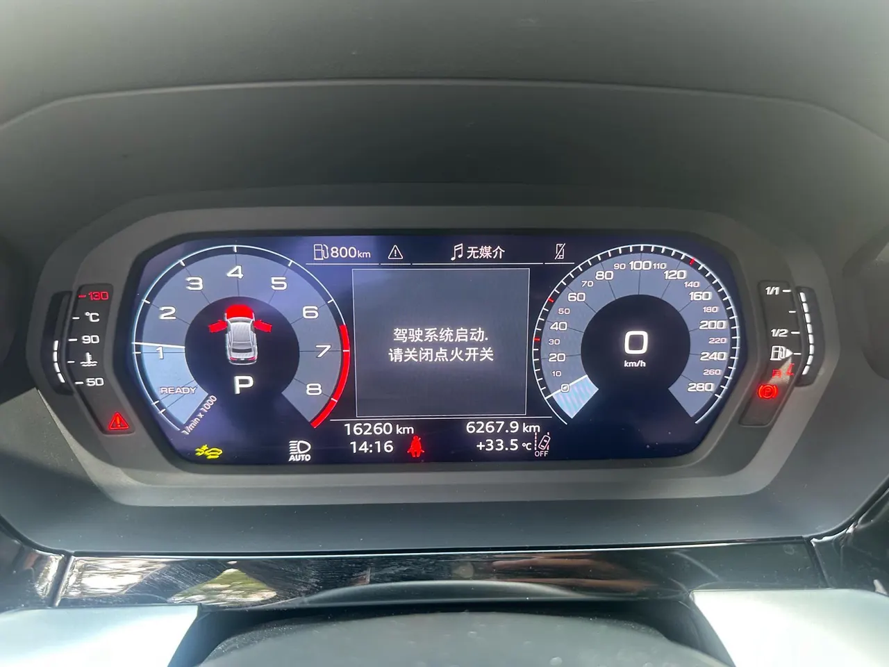 Audi 2025 A3L Limousine 1.5TFSI 35TFSI Flying Premium Automatic 7