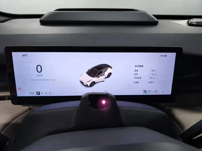 LYNK&amp;CO 2025 LYNK&amp;CO Z 20 530km Rear Drive Max Automatic 8
