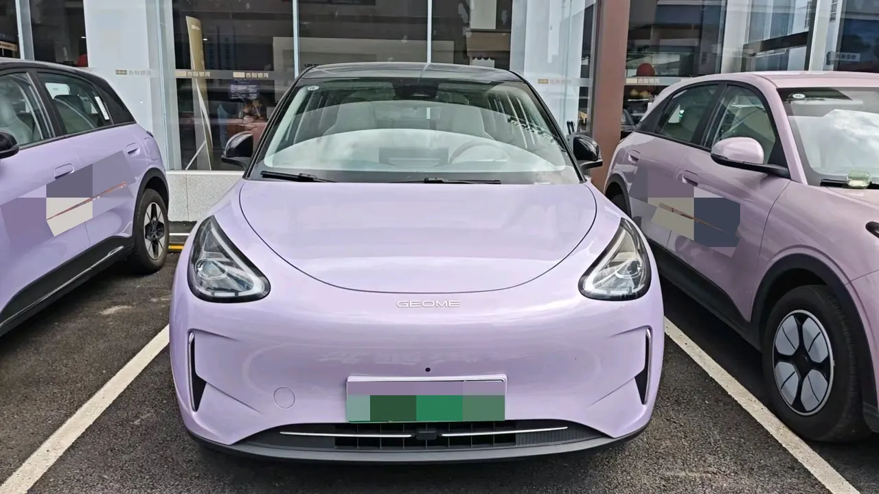 Geely 2025 Star Wish UP 410km Discovery Edition Automatic Gear 2