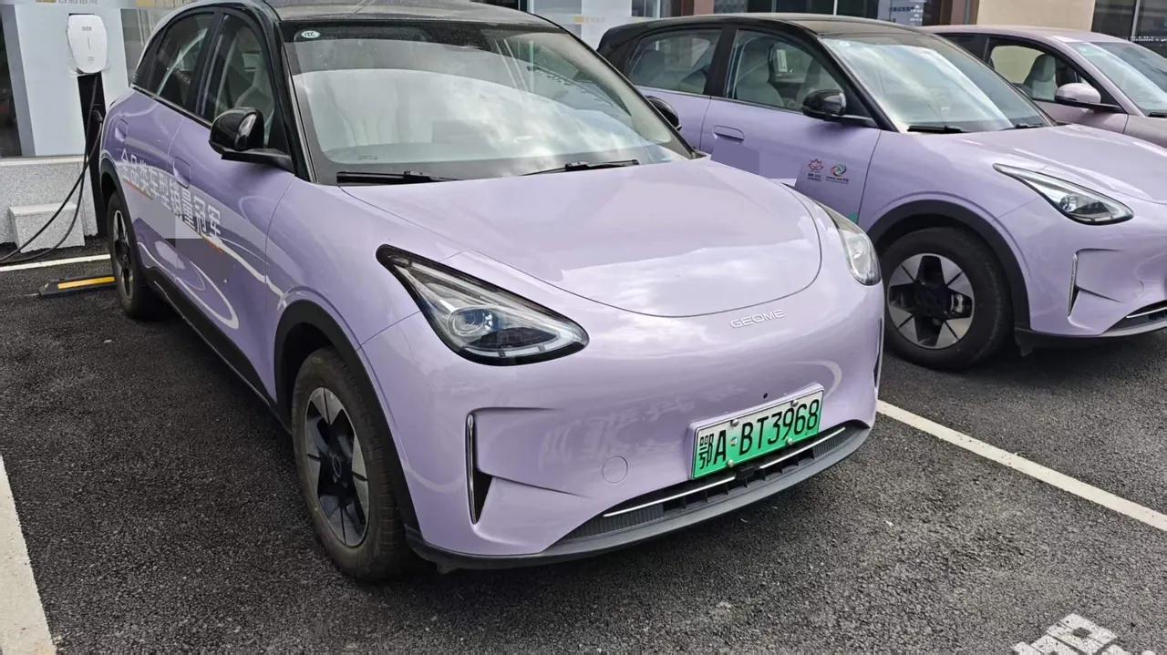 Geely 2025 Star Wish UP 410km Discovery Edition Automatic Gear 3