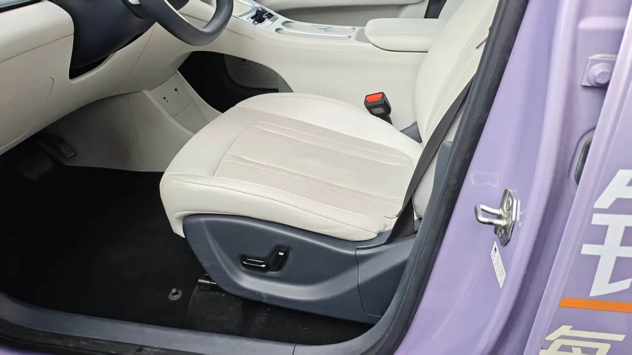 Geely 2025 Star Wish UP 410km Discovery Edition Automatic Gear 4
