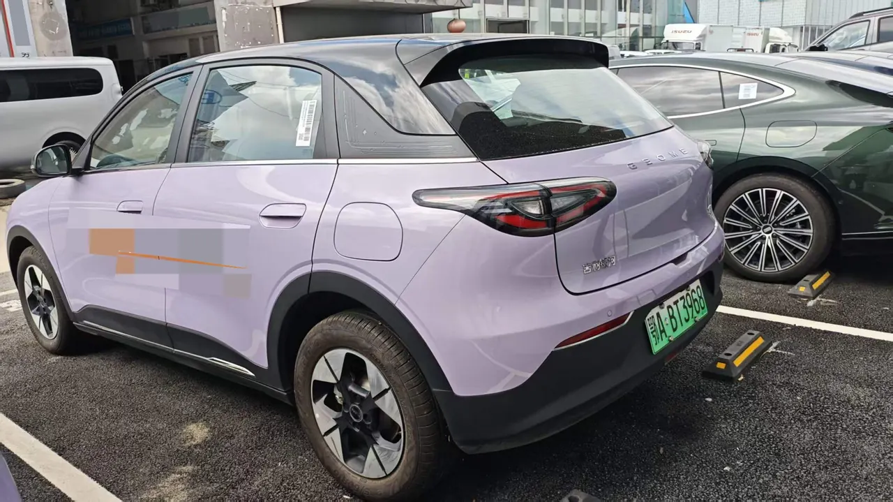 Geely 2025 Star Wish UP 410km Discovery Edition Automatic Gear 7