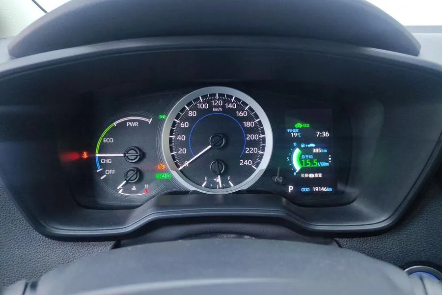 Toyota 2021 Corolla Double Engine 1.8 Stepless Elite Automatic Gear 6