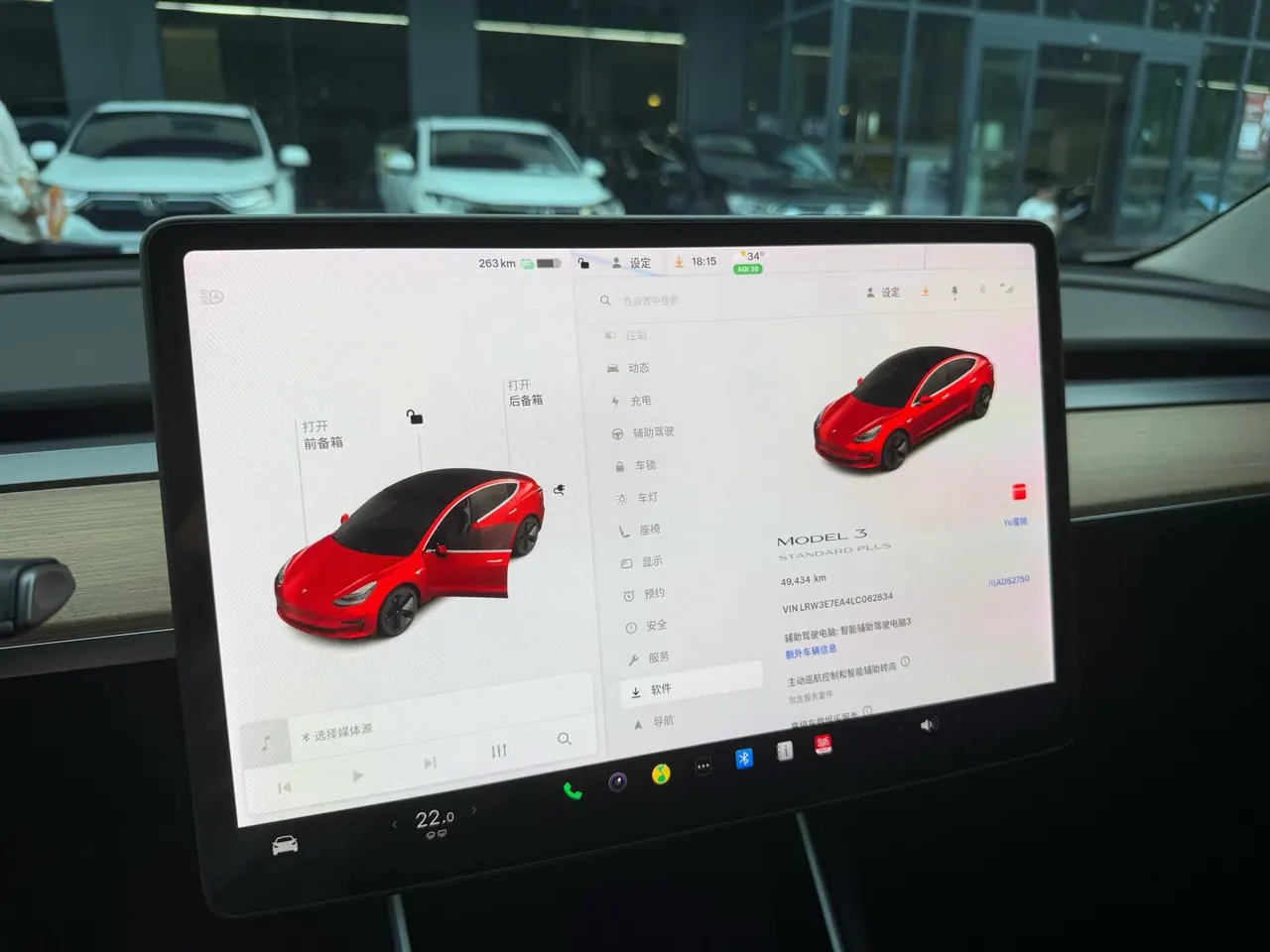 Tesla 2020 Model 3 Standard Endurance Rear Drive Upgraded Automatic Gear 9