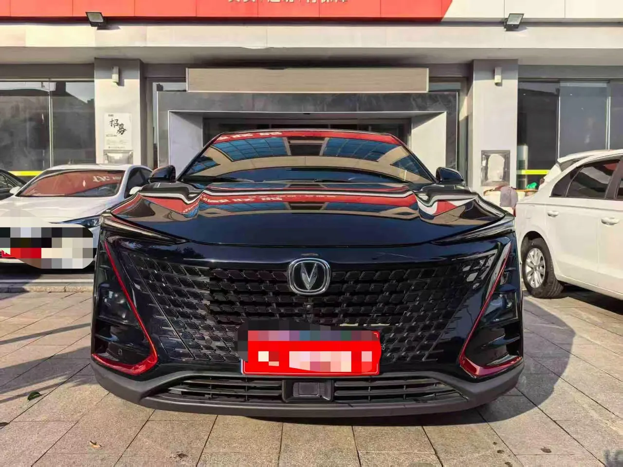 ChangAn 2020 UNI-T 1.5T honorable automatic gear 2