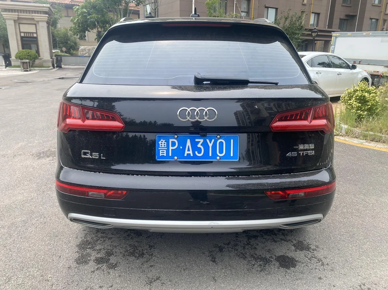 Audi 2020 Q5L 2.0TFSI 40TFSI enjoy enterprising (facelift) automatic gear 4