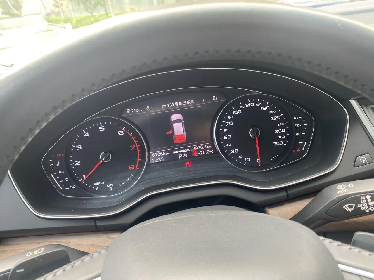 Audi 2020 Q5L 2.0TFSI 40TFSI enjoy enterprising (facelift) automatic gear 9