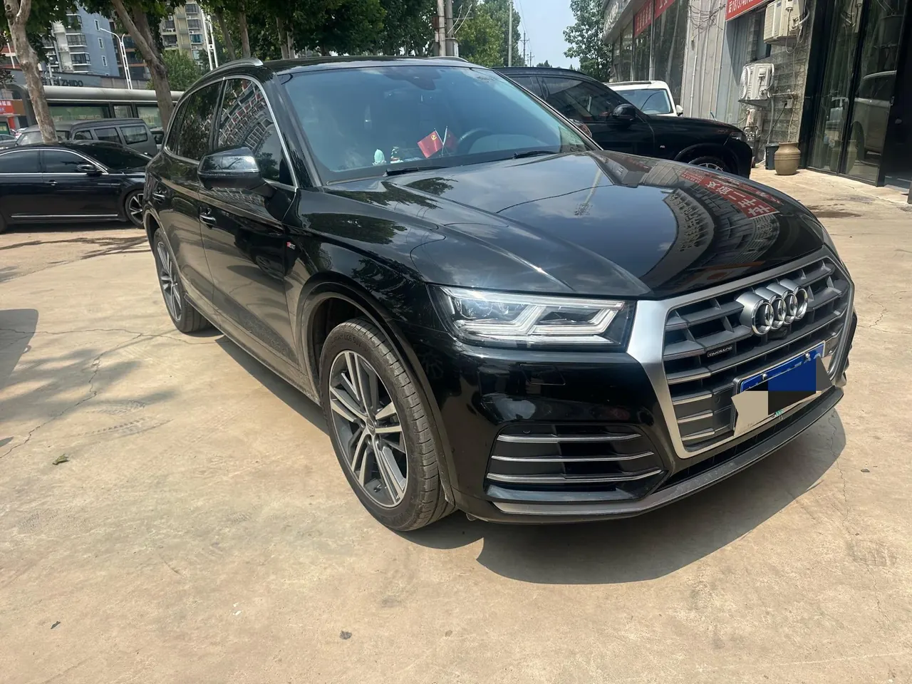 Audi 2020 Q5L 2.0TFSI 40TFSI Rongxiang Fashion Automatic 3