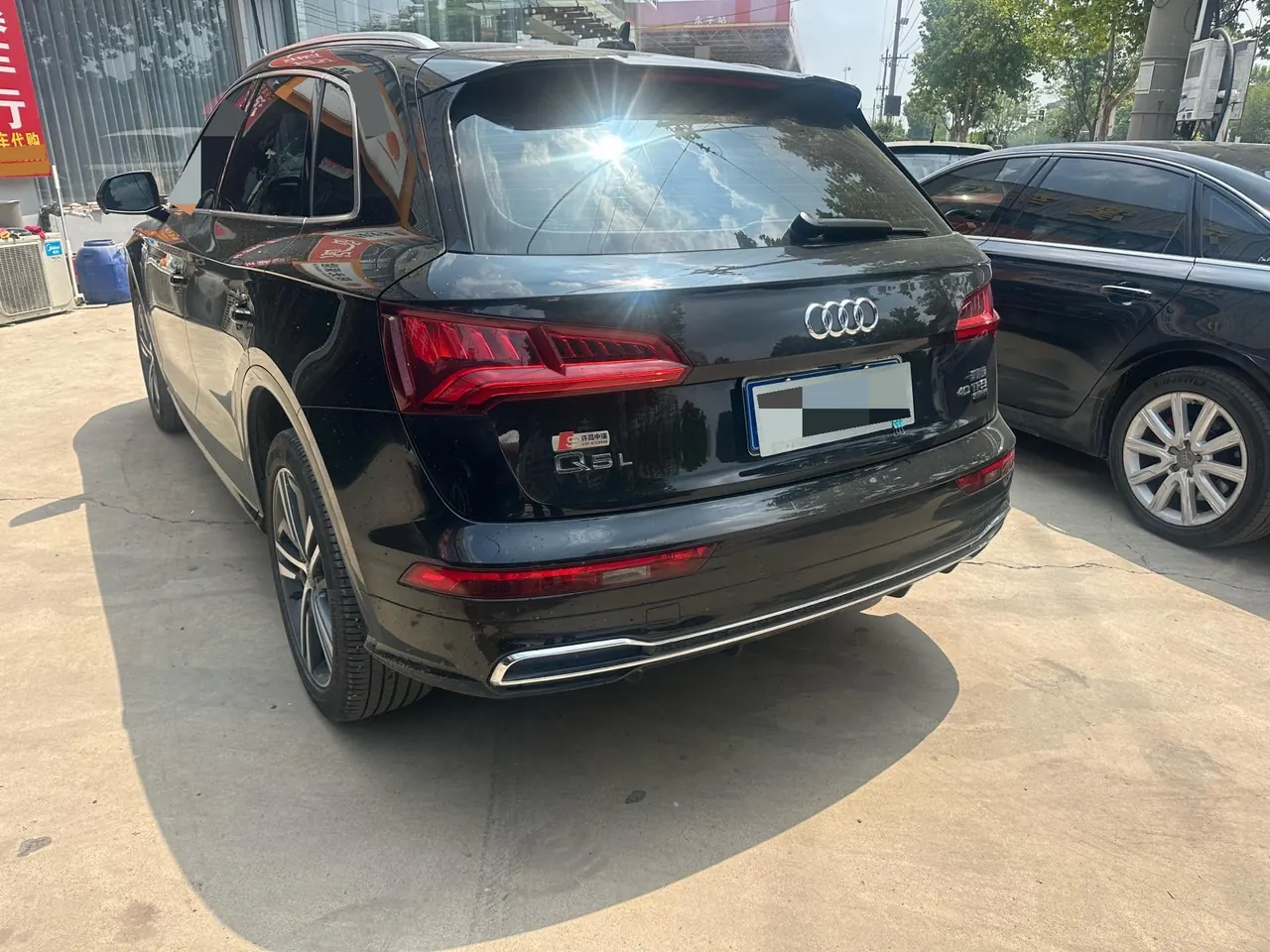 Audi 2020 Q5L 2.0TFSI 40TFSI Rongxiang Fashion Automatic 5