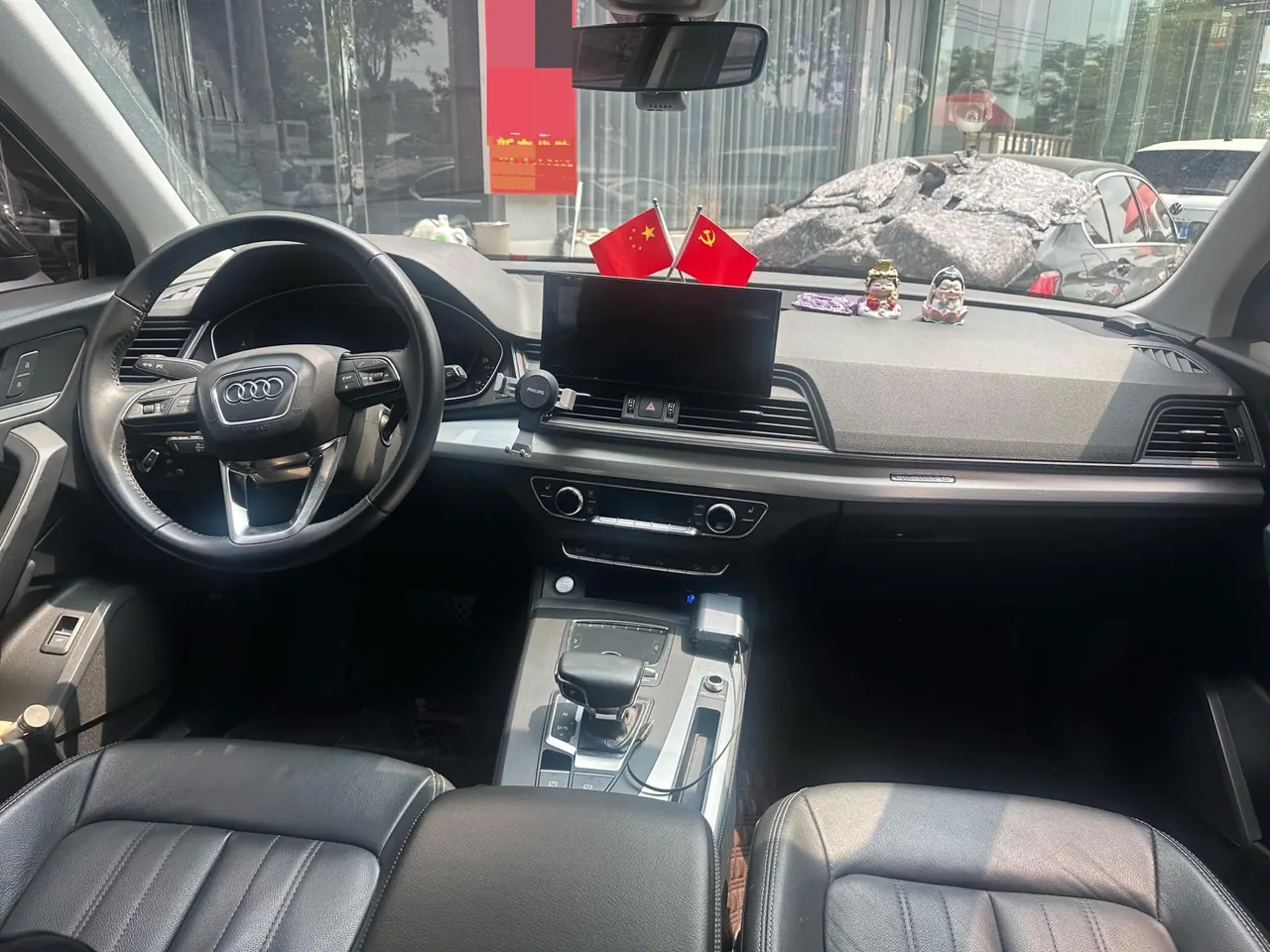 Audi 2020 Q5L 2.0TFSI 40TFSI Rongxiang Fashion Automatic 8