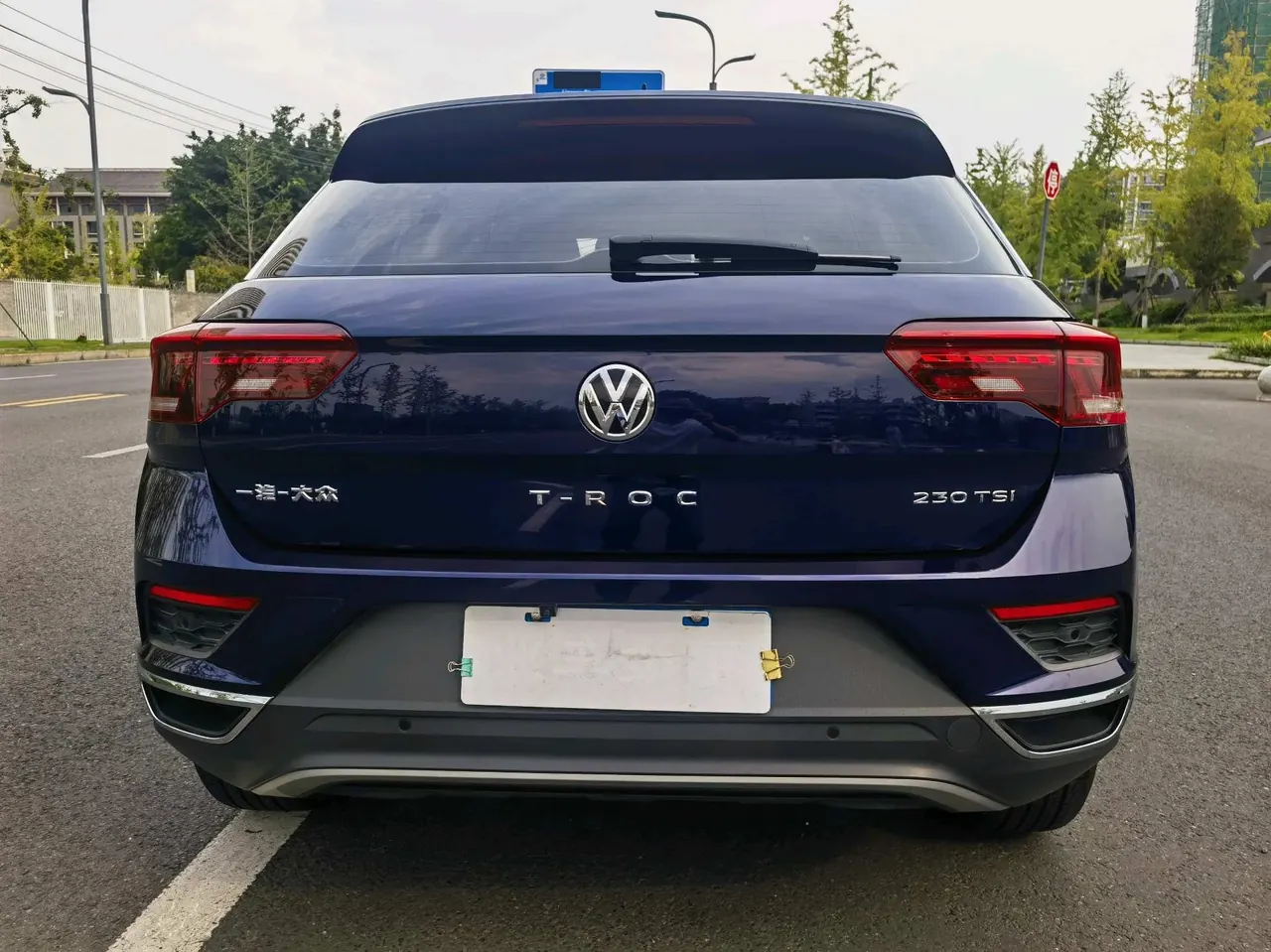 Volkswagen 2020 Tange 1.4TSI 230TSI Two-Drive Acursive Automatic Gear 6