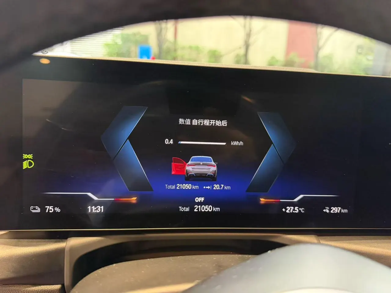 BMW i4 (Imported) 2023 i4 eDrive40 eDrive40 Automatic 5