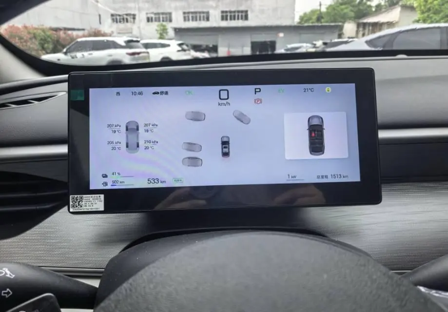 BYD 2025 seals 05 DM-i 1.5 stepless smart driving version 120KM flagship automatic gear 9