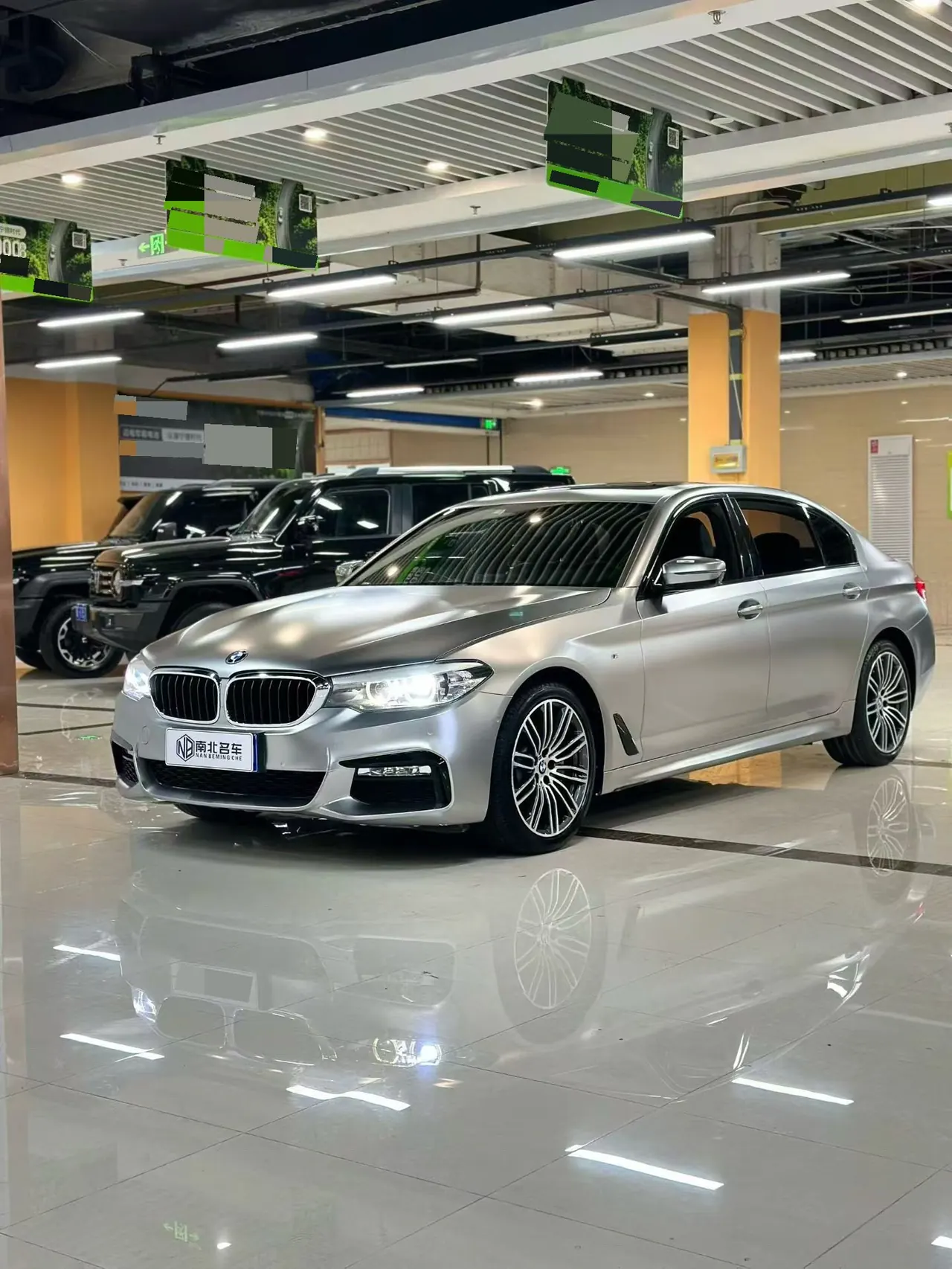 Shangjie 2025 H5 Range-Extended Max Automatic Transmission 7
