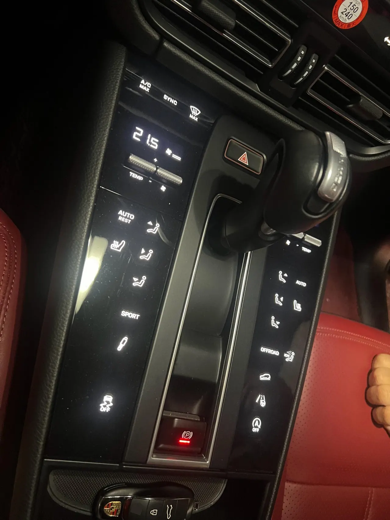 Porsche Macan (Imported) 2023 Macan 2.0T Automatic Gear 8