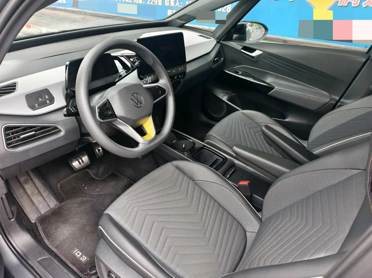 Volkswagen 2023 ID. 3 Pure Smart Edition Automatic Transmission 3