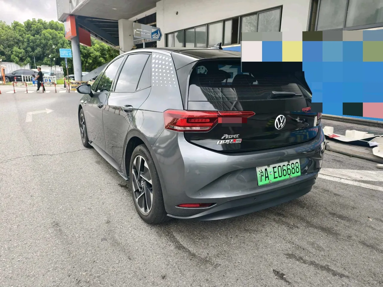 Volkswagen 2023 ID. 3 Pure Smart Edition Automatic Transmission 7