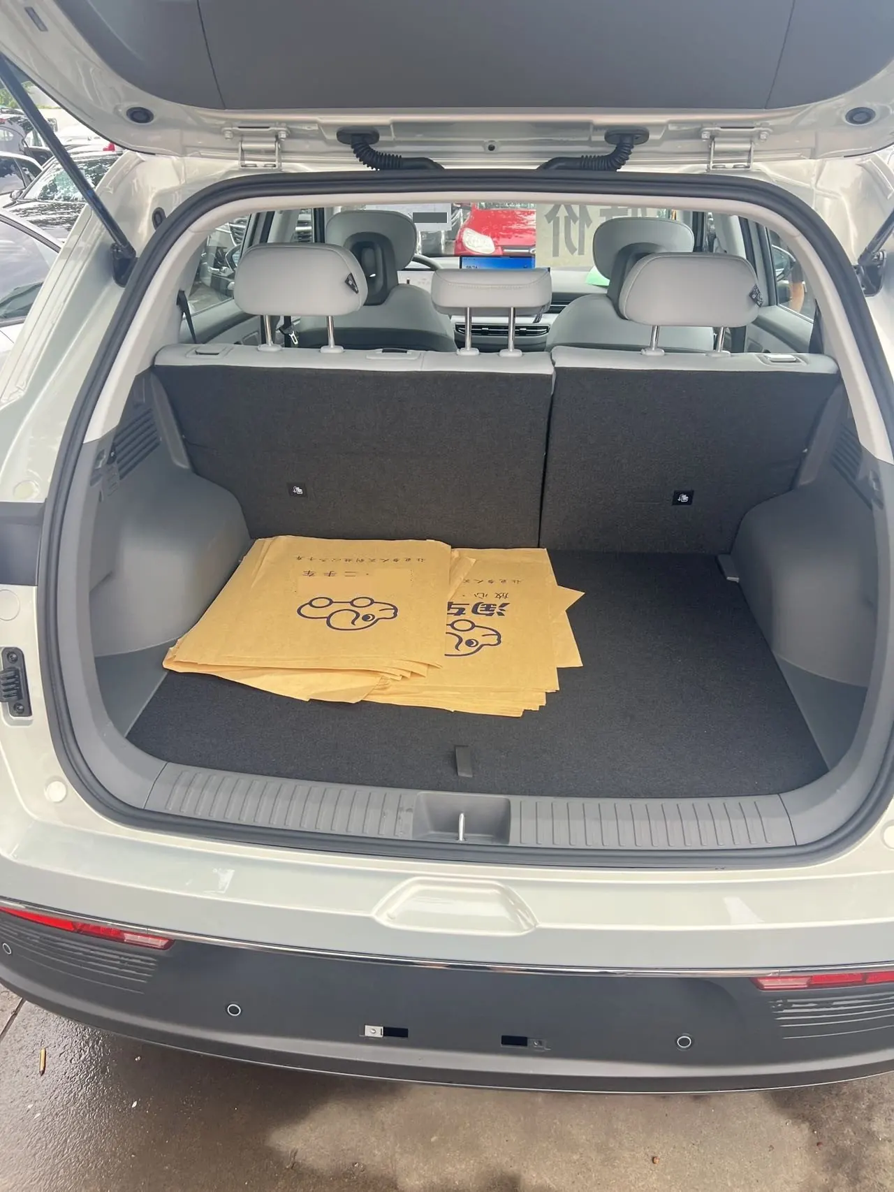 Bestune 2025 Yueyi 03 445km Xinyue Edition Automatic Gear 2
