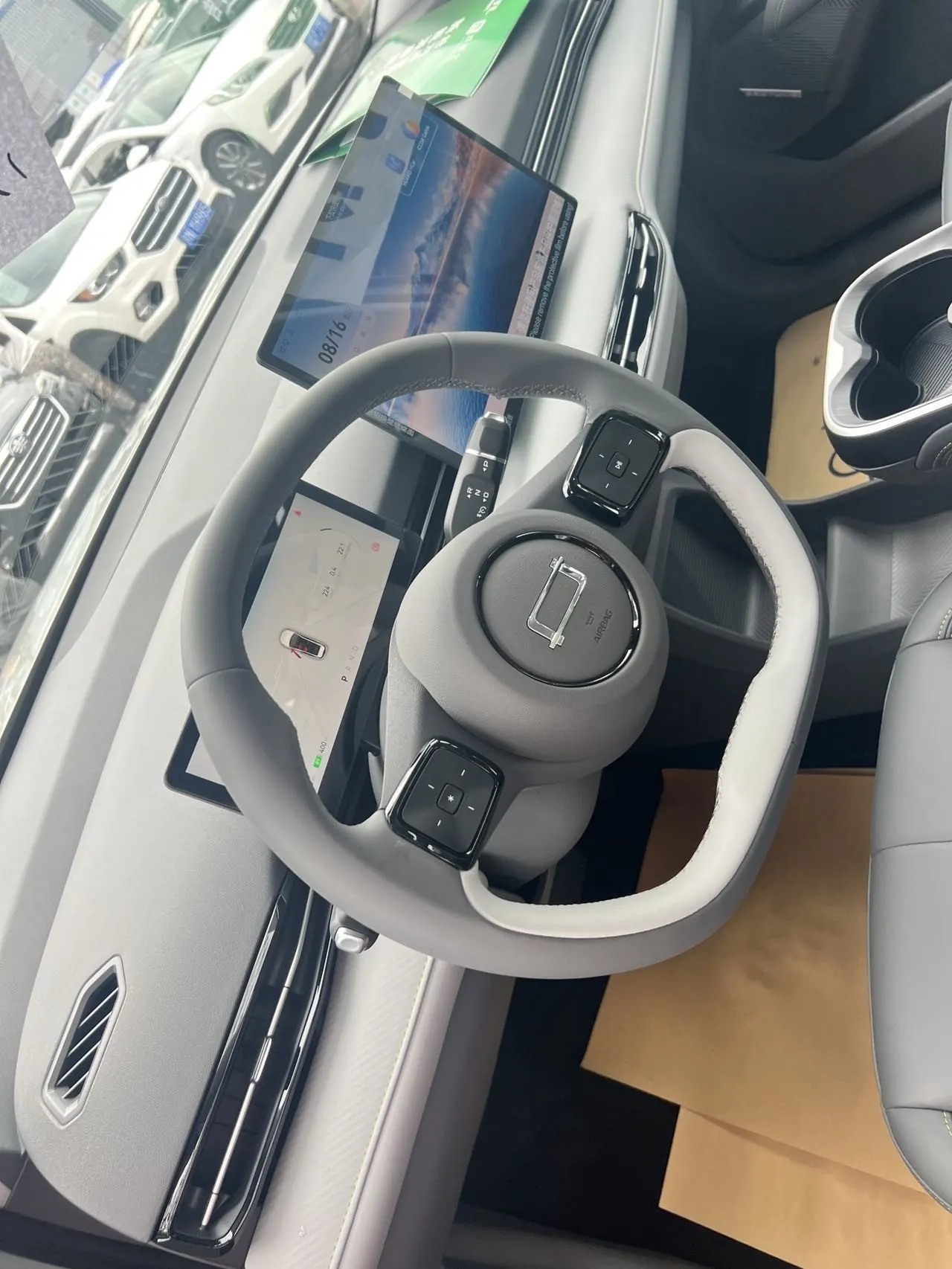 Bestune 2025 Yueyi 03 445km Xinyue Edition Automatic Gear 4