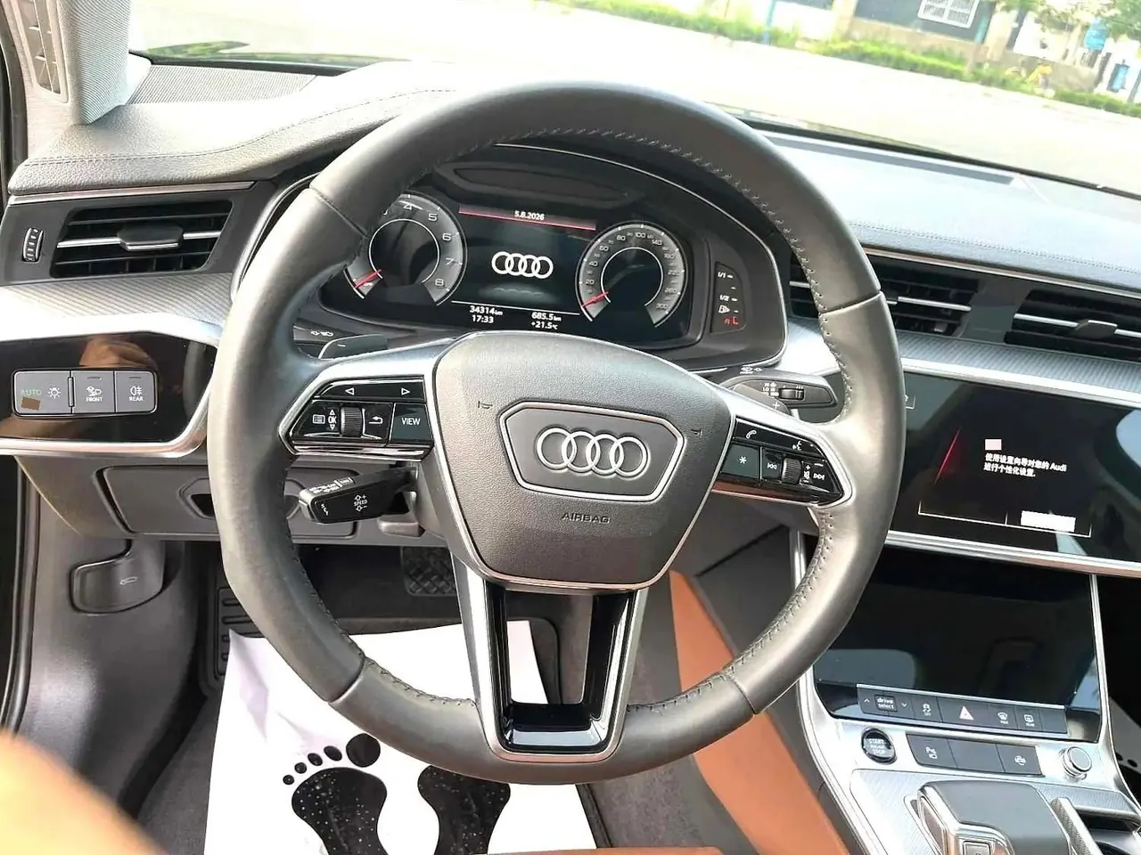 Audi 2020 A6L 2.0TFSI 45TFSI Zhenzhiya Automatic Gear 4