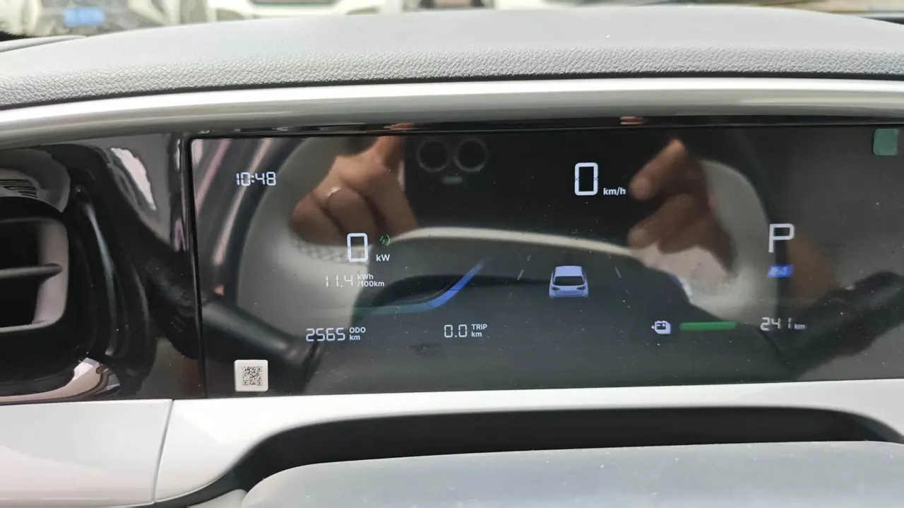 Geely 2025 Star Wish 310km Youth Edition Automatic Gear 6