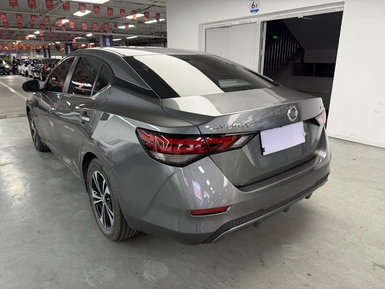 Nissan 2021 Sylphy 1.6 Stepless XL Pleasant Edition Automatic Gear 6