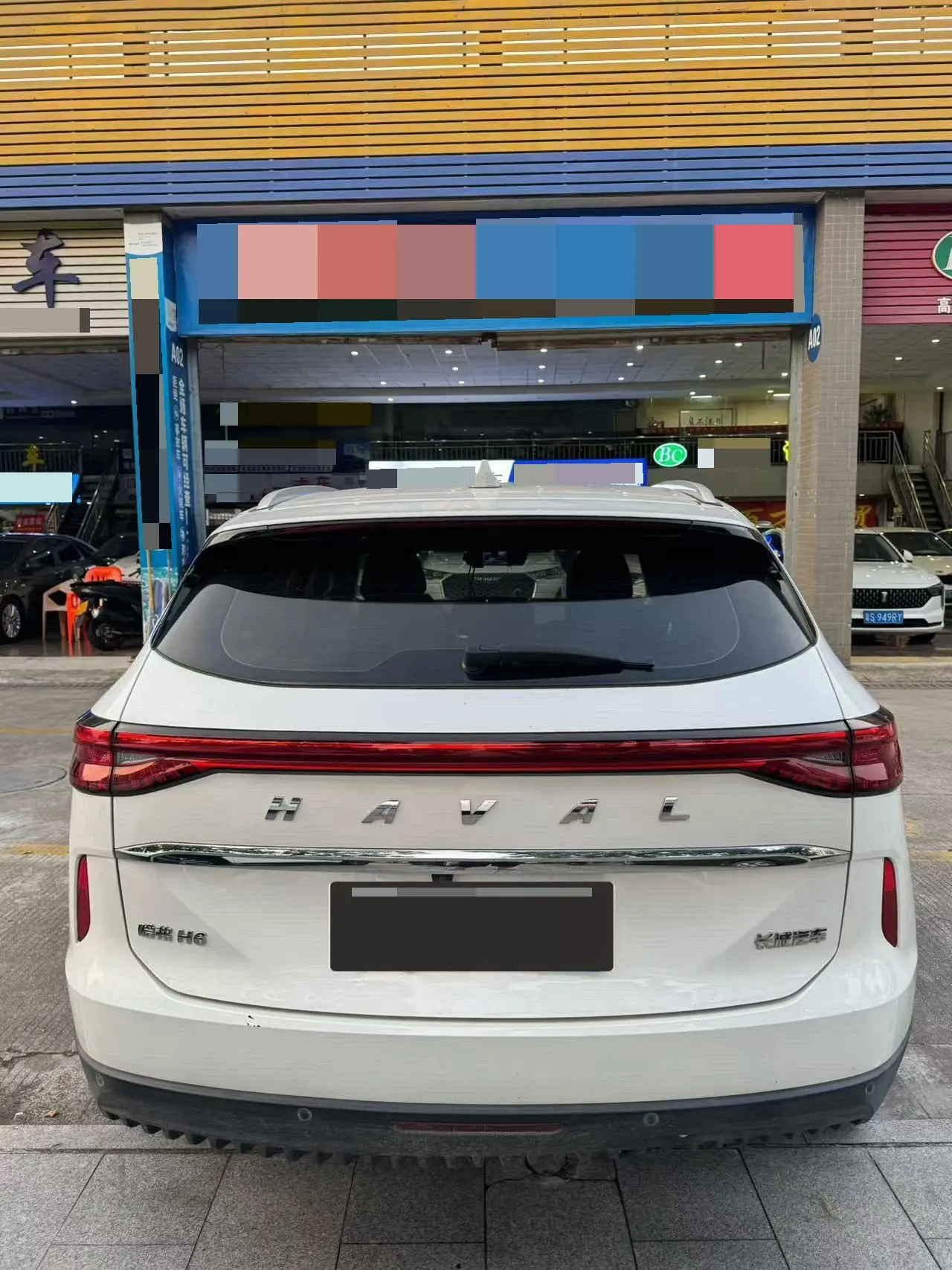 Haval 2021 H6 1.5GDIT Max automatic gear 3