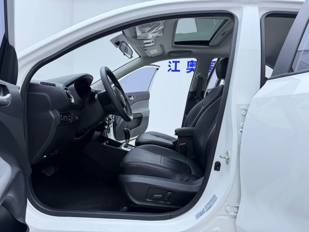 Kia 2020 Huan Chi 1.4 Comfortable Sunroof Edition Automatic Transmission 5