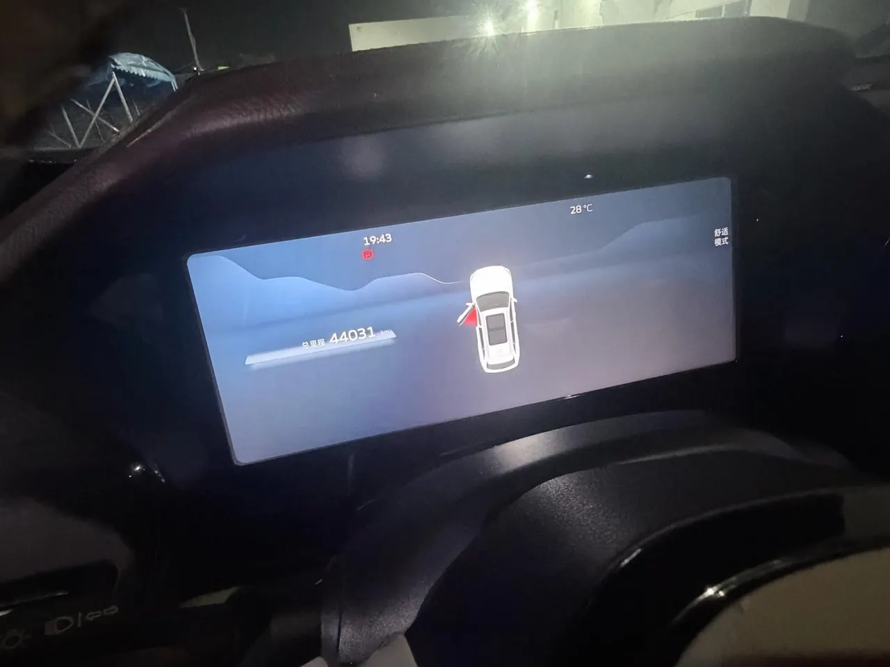 Geely 2021 XingyueL (Monjaro) 2.0TD EVO two-wheel drive smart automatic gear 9