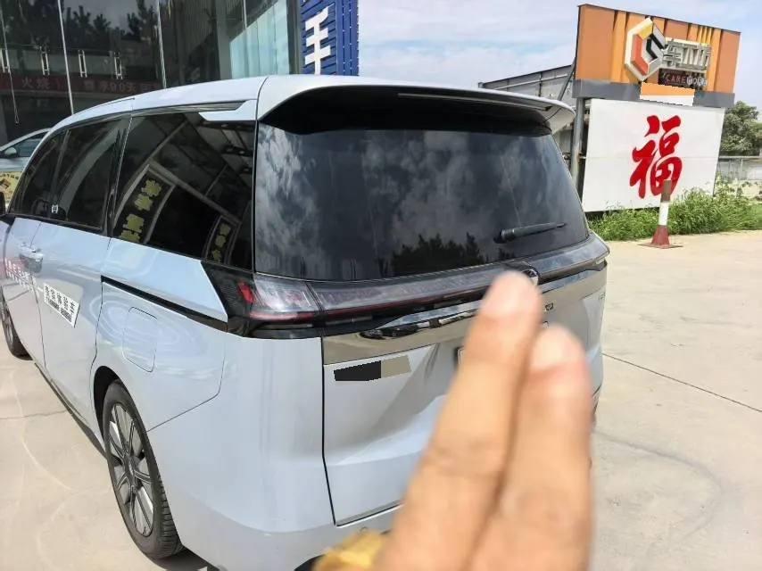 Chuanqi 2024 E8 2.0 150km Longteng Guanghui Automatic Gear 2