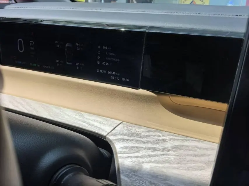 Chuanqi 2024 E8 2.0 150km Longteng Guanghui Automatic Gear 7