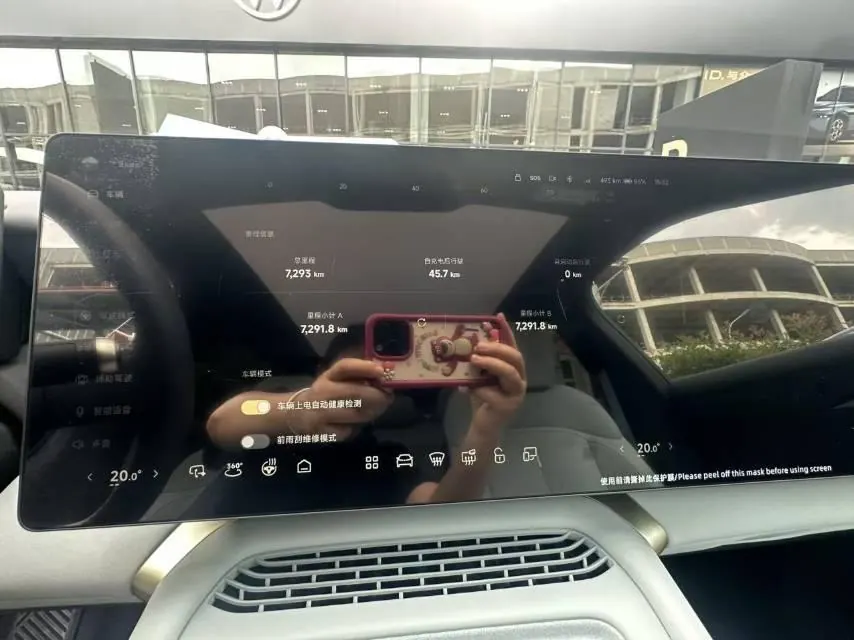 Volkswagen 2026 models and public 08 long endurance high performance four-wheel drive Max automatic gear 6