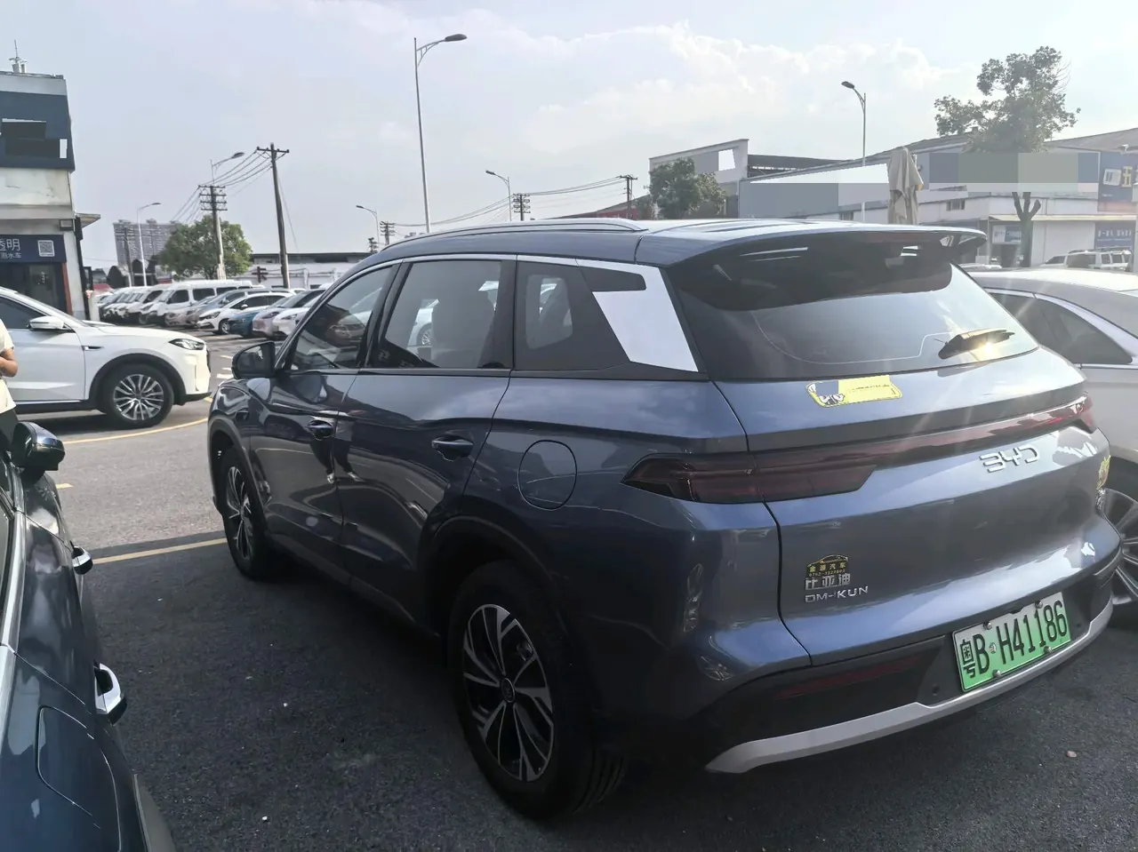 BYD Song Pro New Energy 2026 Song Pro DM-i 1.5 Stepless 133KM Exceed Automatic Gear 3