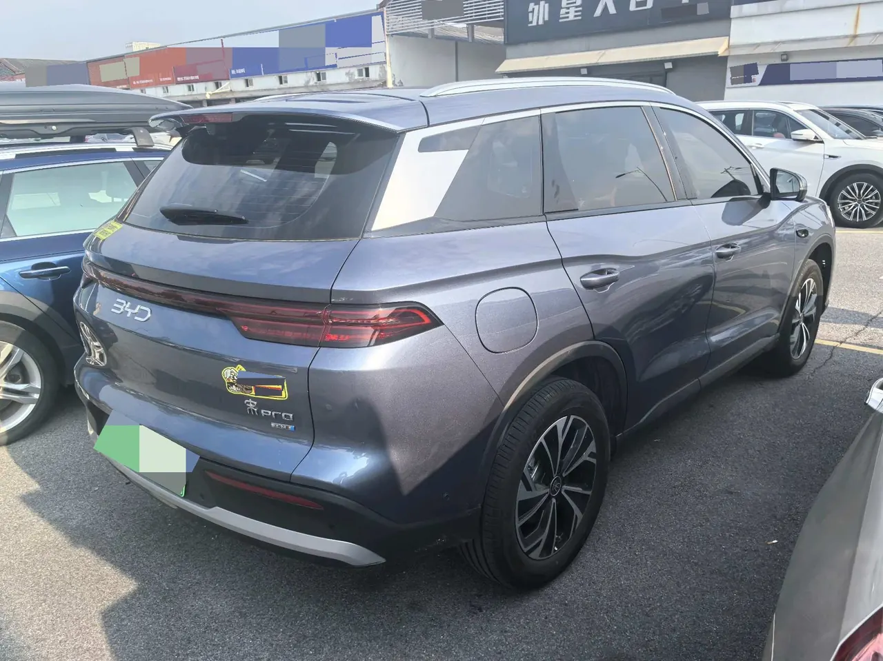 BYD Song Pro New Energy 2026 Song Pro DM-i 1.5 Stepless 133KM Exceed Automatic Gear 4