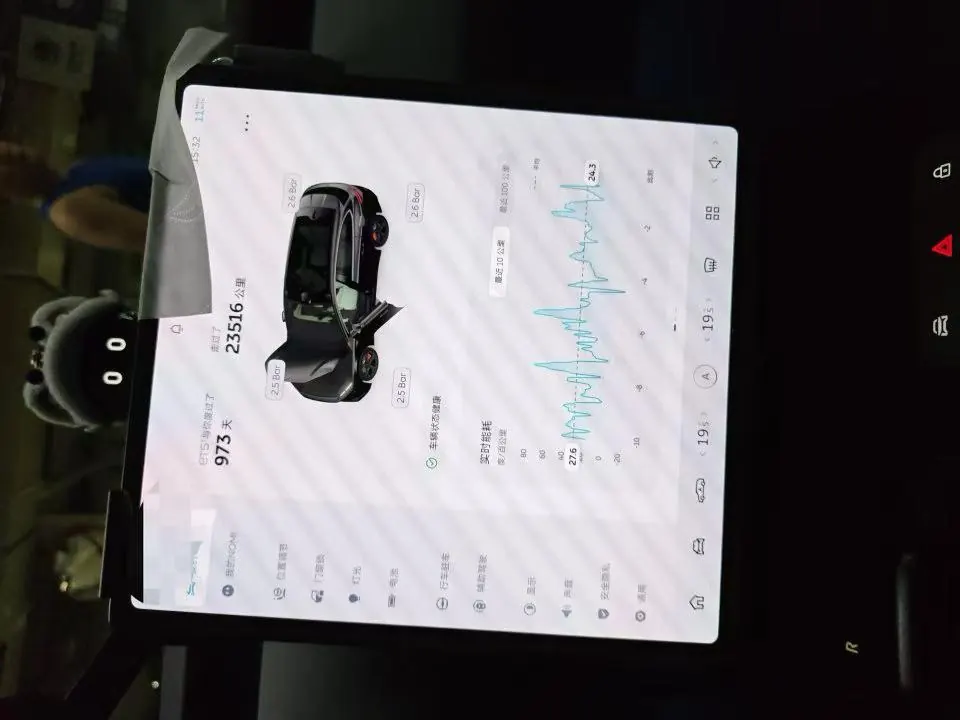 NIO 2023 ET5T 75kWh Touring automatic 9