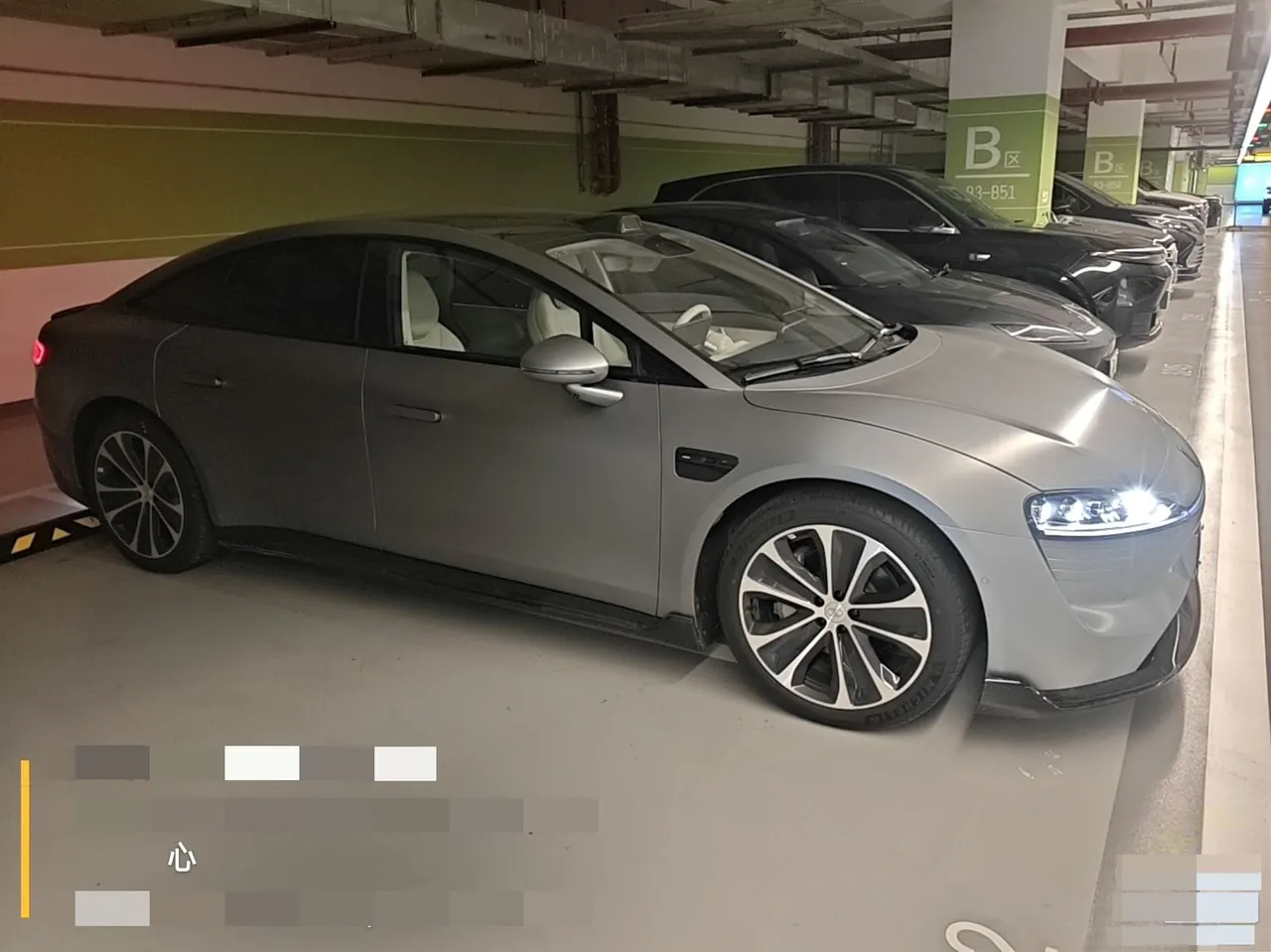 Intellectual 2026 S7 Max Automatic Gear 4