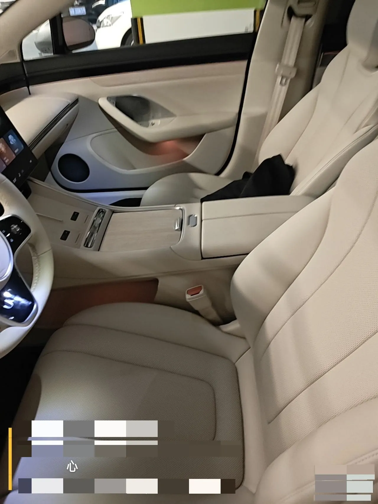 Intellectual 2026 S7 Max Automatic Gear 5