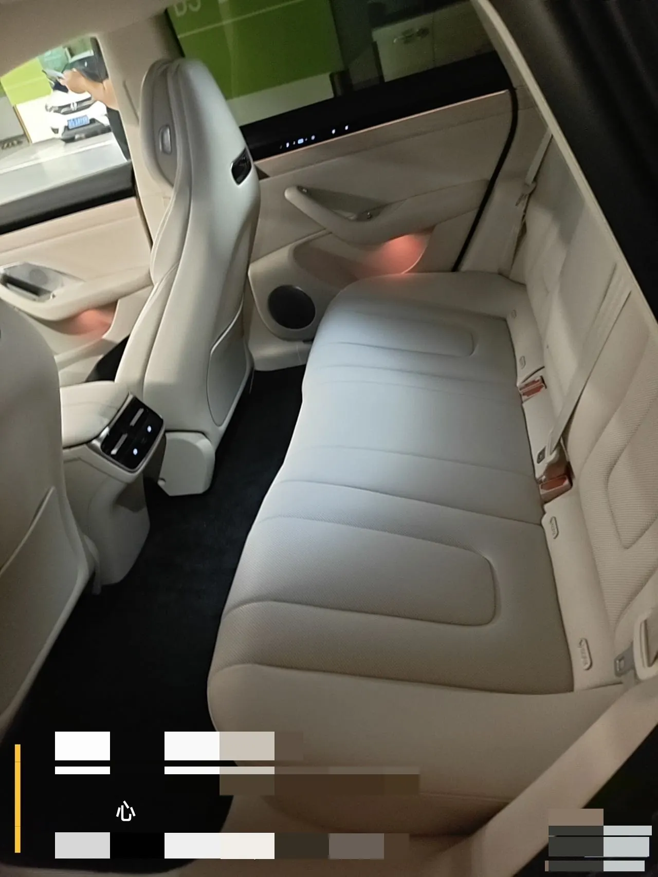 Intellectual 2026 S7 Max Automatic Gear 6