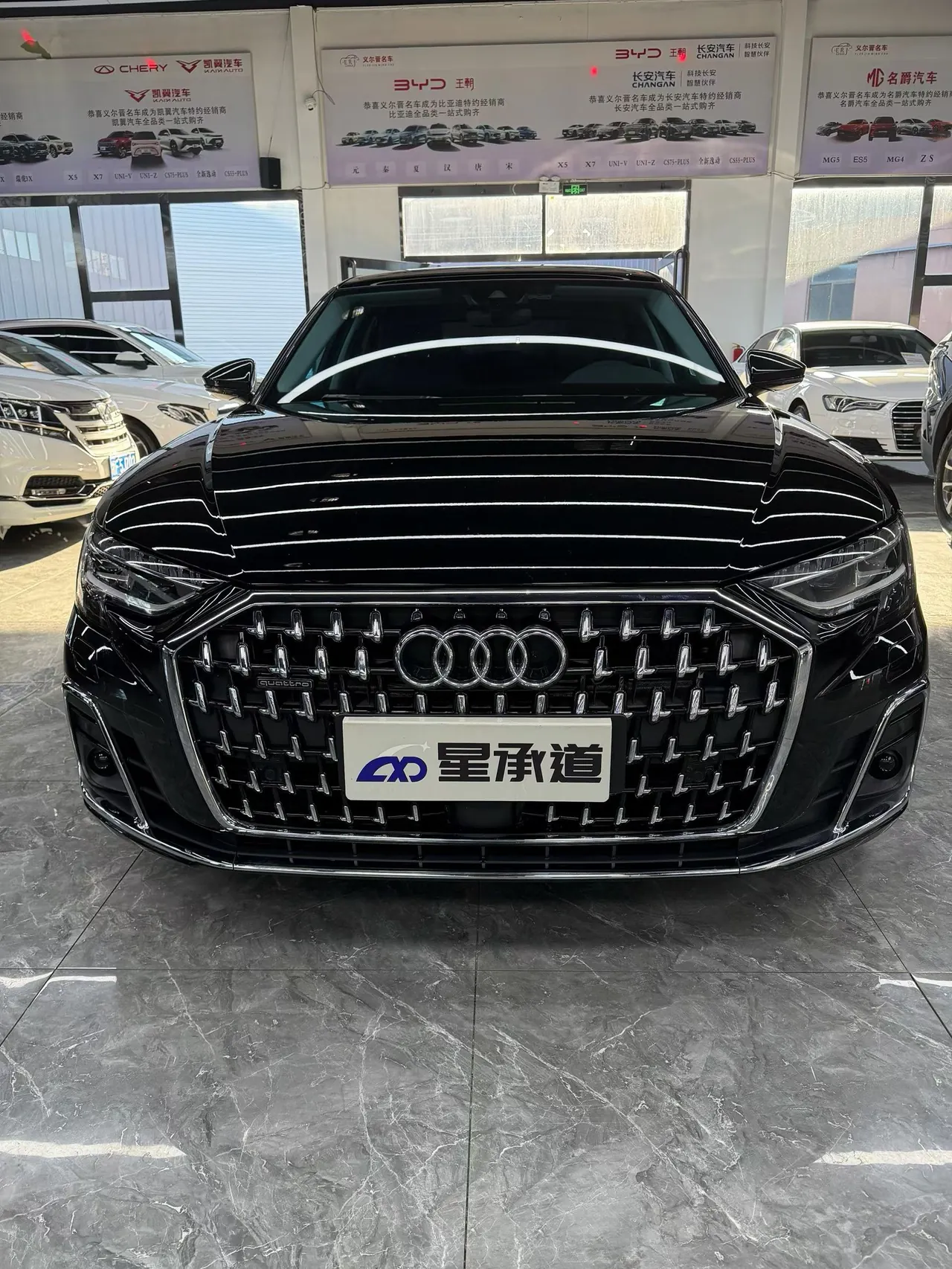 Audi A8L (Imported) 2023 A8L 2.0TFSI 45TFSI Quattro Luxury Automatic Gear 4