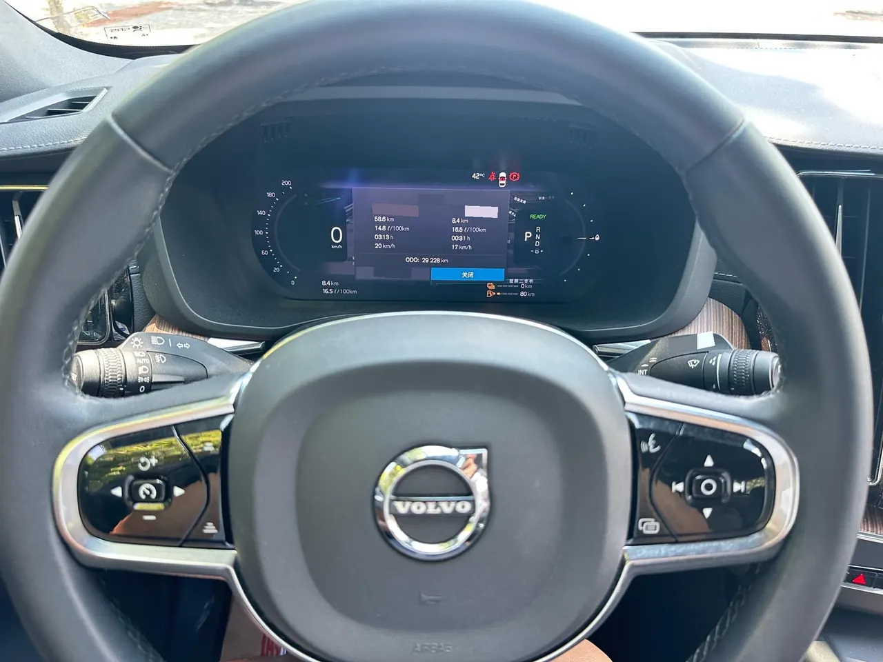 Volvo XC60 New Energy 2024 XC60 PHEV 2.0T T8 Long Endurance Four-wheel Drive Zhiyuan Deluxe Edition Automatic Gear 8