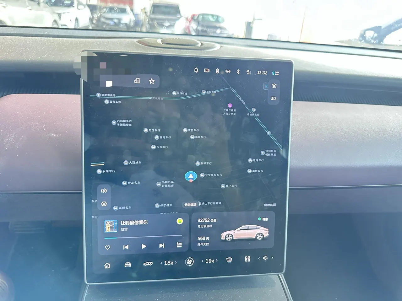 NIO 2024 ET5 75kWh automatic gear 8