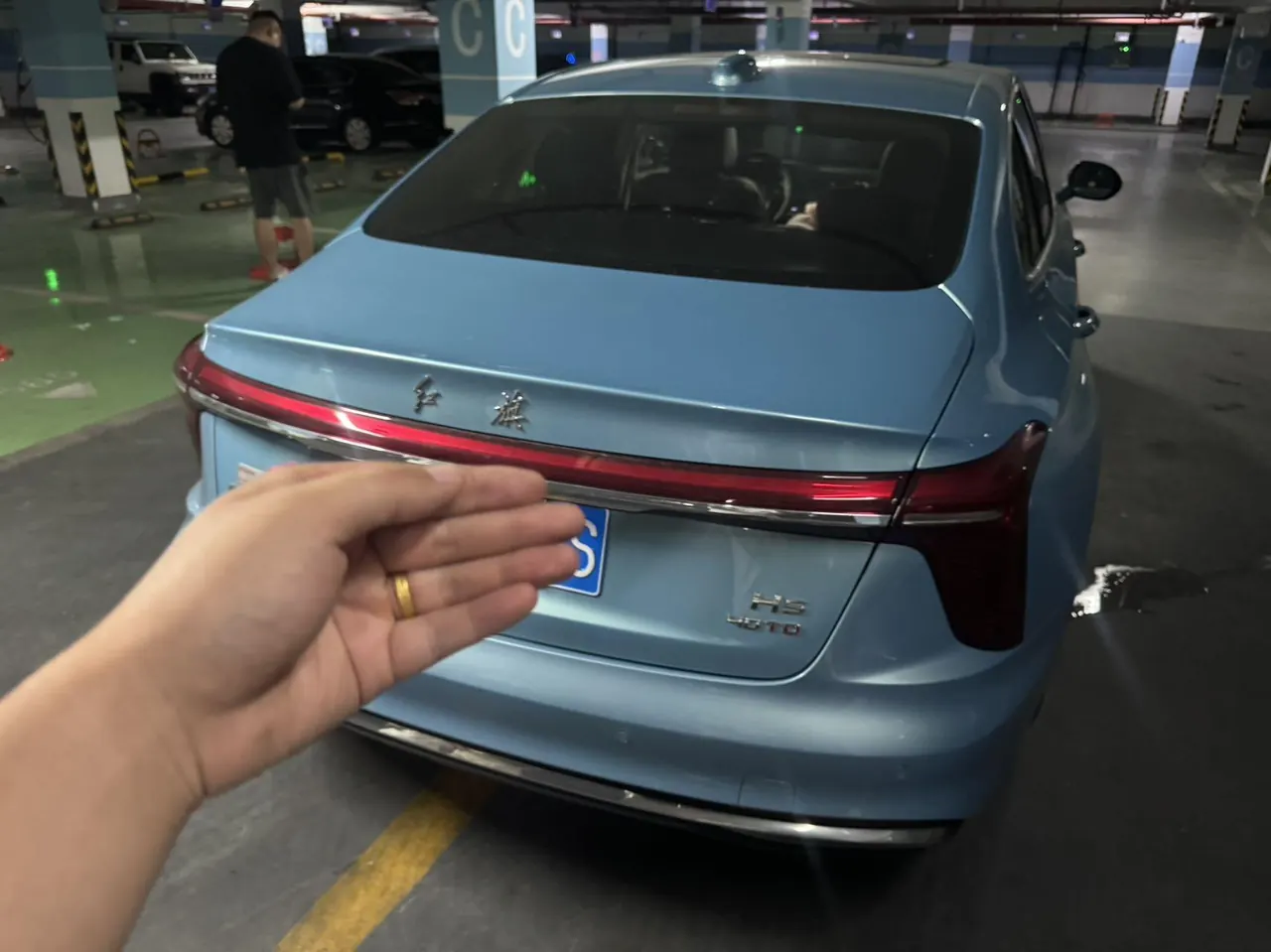 HongQi 2023 H5 2.0T Zhilian Flag Edition Automatic Gear 2