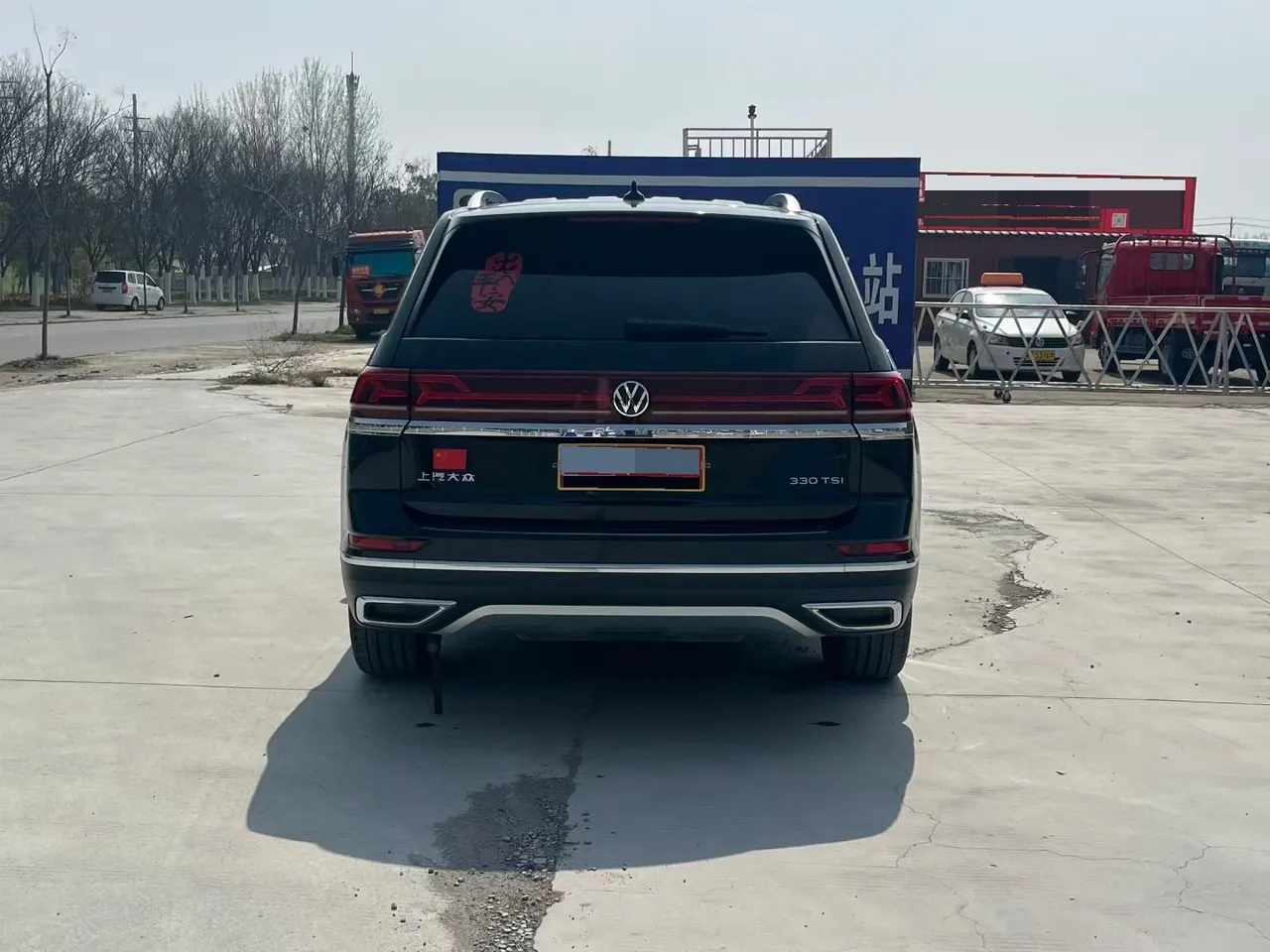 Volkswagen 2023 Tuang 2.0TSI 330TSI Two-wheel Drive Respect Deluxe Automatic Gear 8