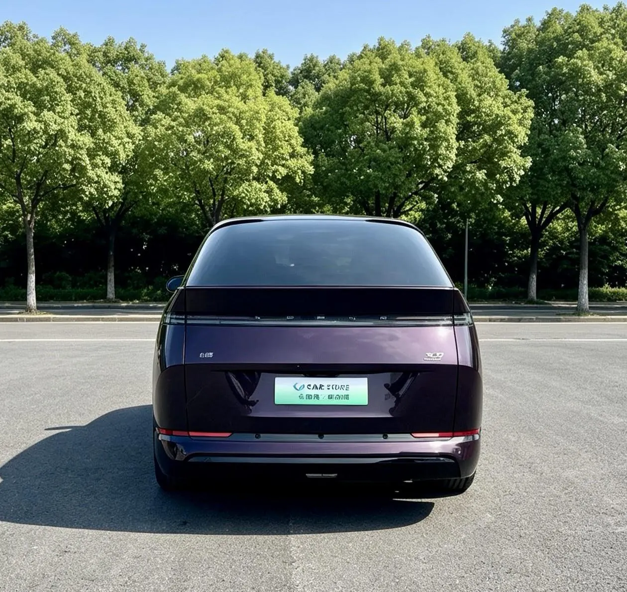 Xpeng 2026 X9 1602 Ultra Automatic 4