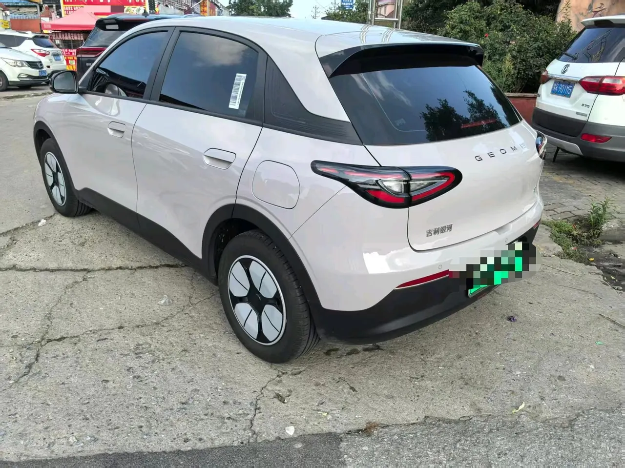 Geely 2026 Star Wish 310km Youth Edition Automatic Gear 6
