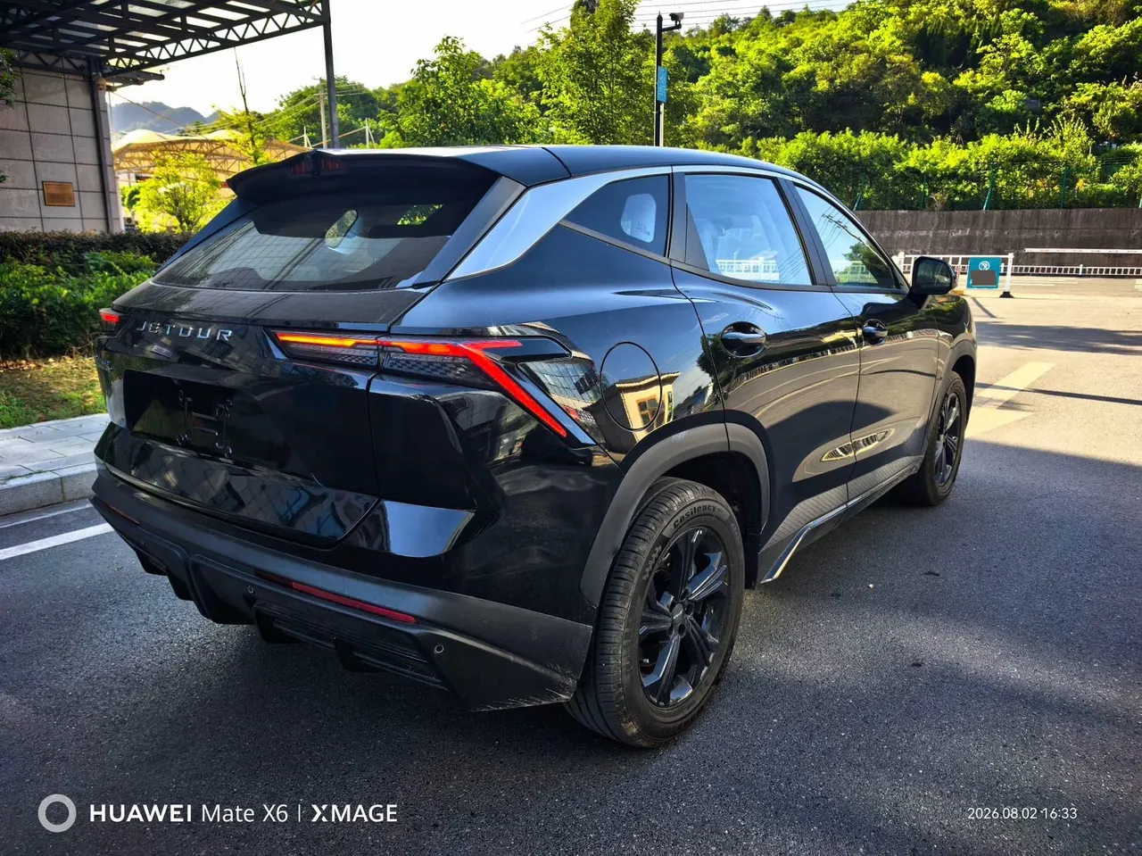 Jetour 2026 Dasheng 1.5T Deluxe Edition Automatic Gear 12